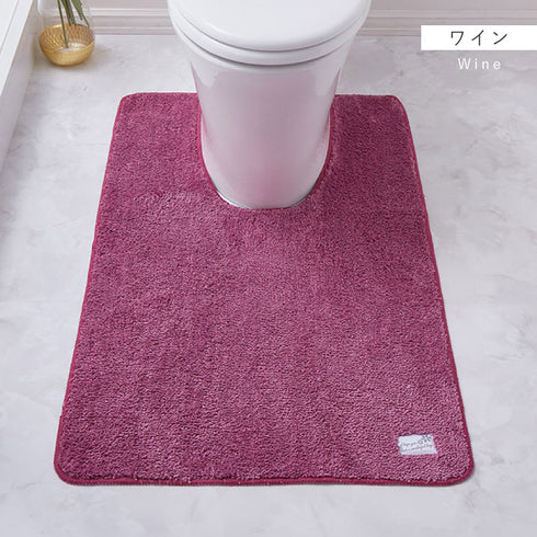 耳長ロングトイレマット プレーン.|s8