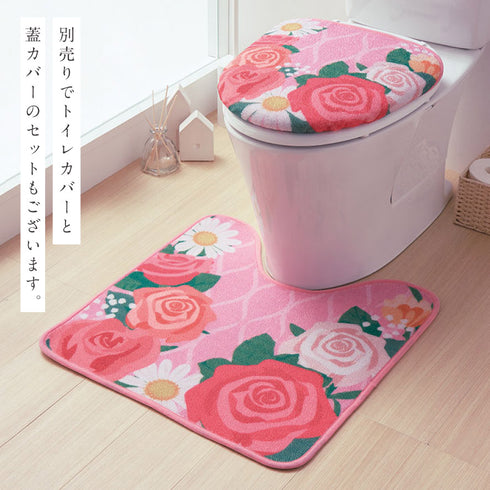 レギュラートイレマット ローザ.|s7