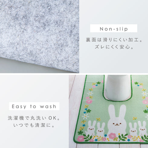 耳長トイレマット うさぎかぞく.|s5