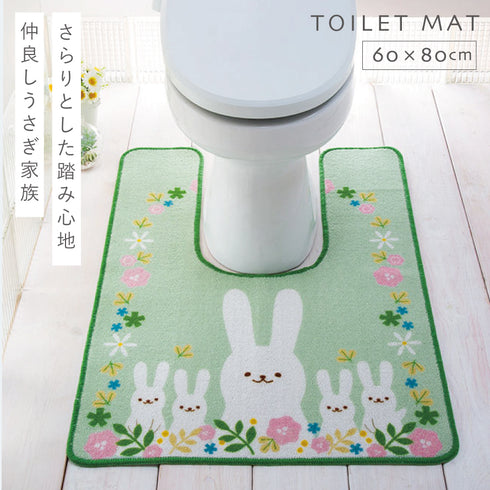 耳長トイレマット うさぎかぞく.|s1