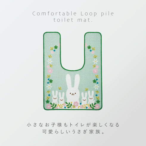 耳長トイレマット うさぎかぞく.|s2