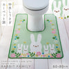 耳長トイレマット うさぎかぞく.|m2