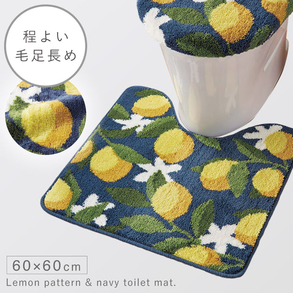 レギュラートイレマット シトラス.|m2