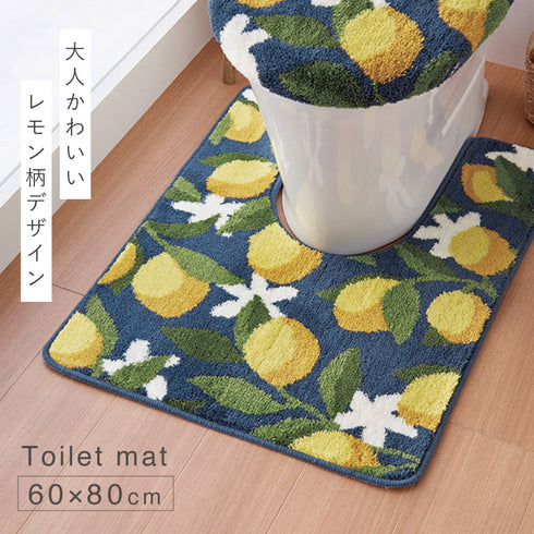 耳長トイレマット シトラス.|s1