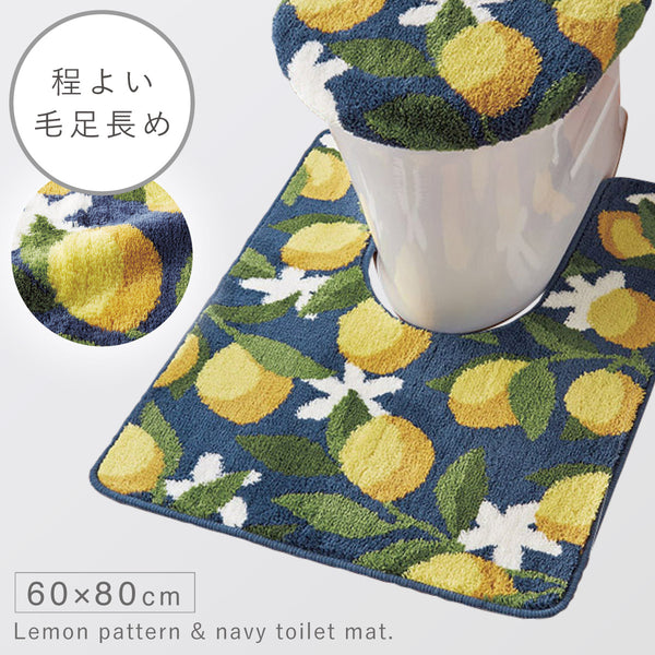 耳長トイレマット シトラス.|m2