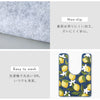 耳長トイレマット シトラス.|s5
