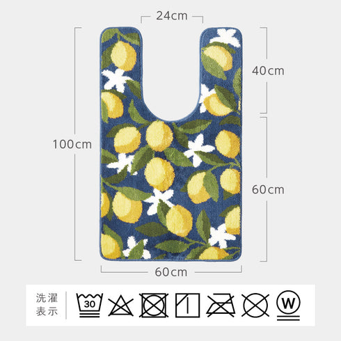 耳長ロングトイレマット シトラス.|s6