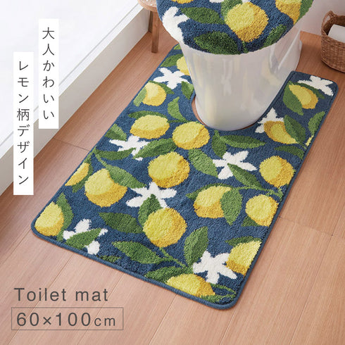 耳長ロングトイレマット シトラス.|s1