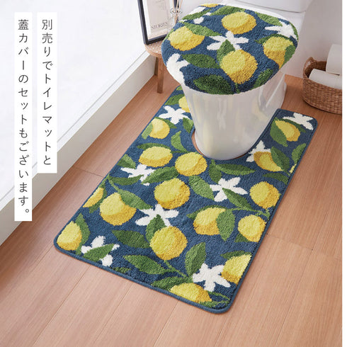 耳長ロングトイレマット シトラス.|s7