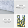 耳長ロングトイレマット シトラス.|s5
