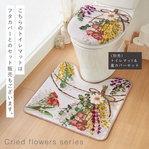 レギュラートイレマット ブーケスワッグ.|s7