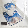 耳長トイレマット 夜明け.|s7