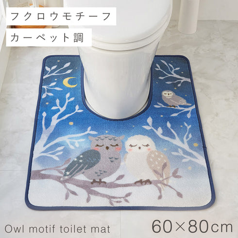 耳長トイレマット 夜明け.|m2