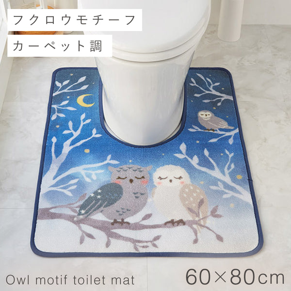 耳長トイレマット 夜明け.|m2