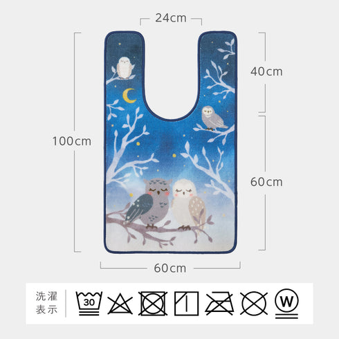 耳長ロングトイレマット 夜明け.|s6