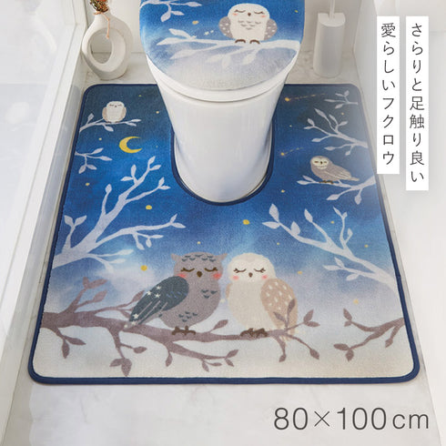 ジャンボ耳長トイレマット 夜明け.|s1
