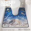 ジャンボ耳長トイレマット 夜明け.|m2