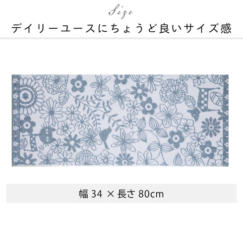 今治タオルブランドフェイスタオル パンタシア.|s4