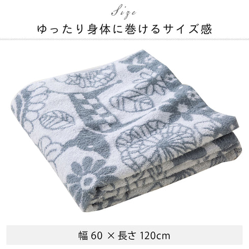 今治タオルブランドバスタオル パンタシア.|s4