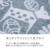 今治タオルブランドバスタオル パンタシア.|s3