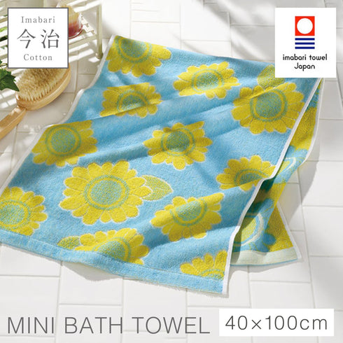 今治タオルブランドミニバスタオル ひまわり.|m2