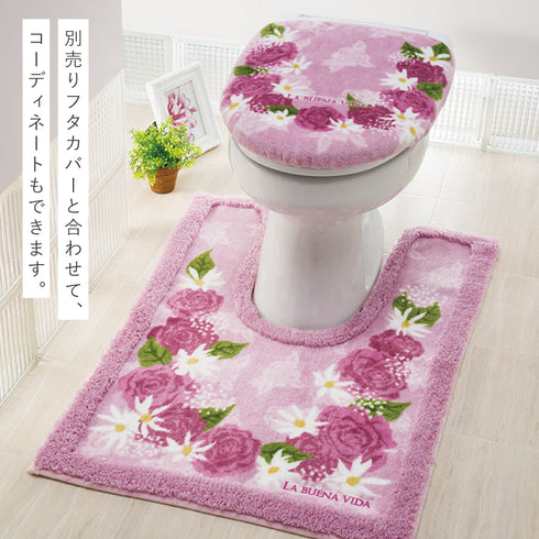 耳長トイレマット ブエナヴィーダ マゼンタ.|s6