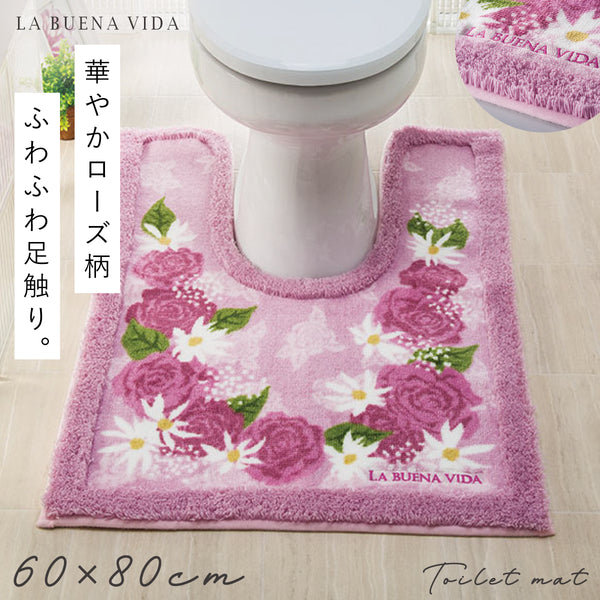 耳長トイレマット ブエナヴィーダ マゼンタ.|m2