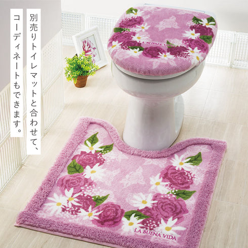 洗浄暖房用フタカバー ブエナヴィーダ マゼンタ.|s6