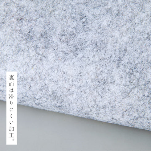ロング耳長トイレマット ルブリン フラワー.|s5