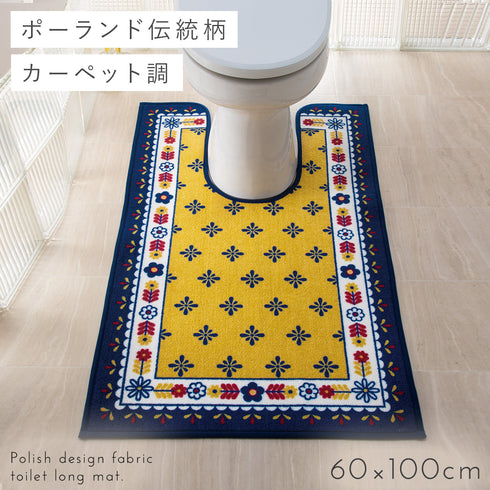 ロング耳長トイレマット ルブリン フラワー.|m2
