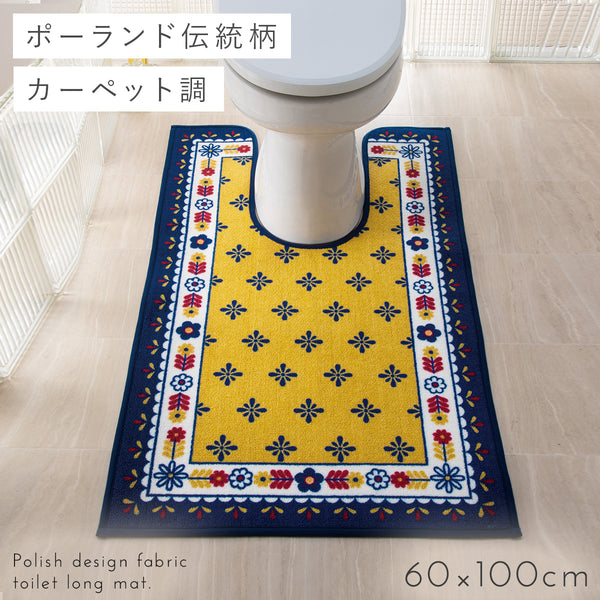 ロング耳長トイレマット ルブリン フラワー.|m2