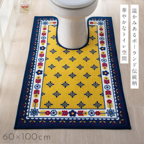 ロング耳長トイレマット ルブリン フラワー.|s1