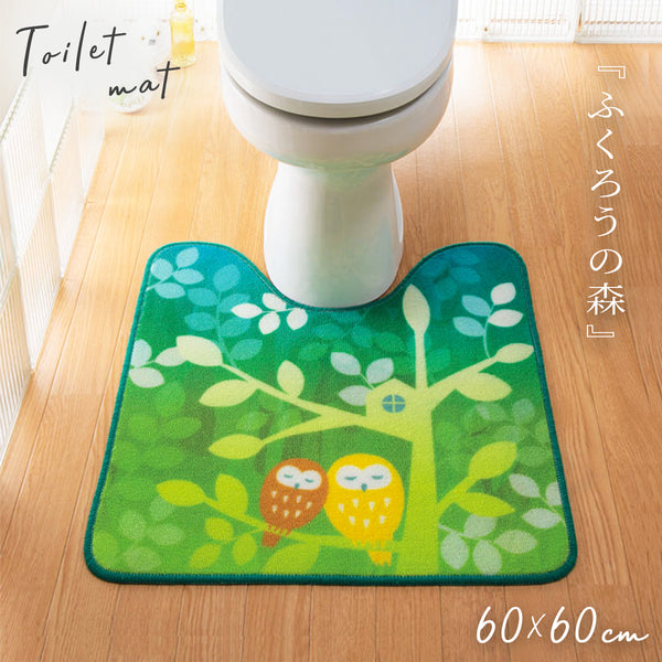 レギュラートイレマット フクロウの森.|m2