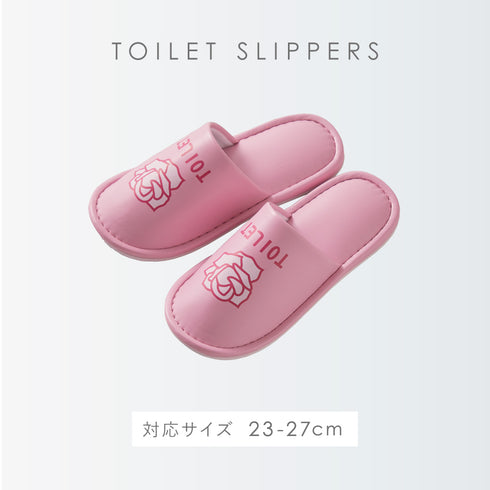サッと拭けるトイレスリッパ ピンクローズ.|s6