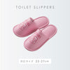 サッと拭けるトイレスリッパ ピンクローズ.|s6