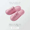 サッと拭けるトイレスリッパ ピンクローズ.|s2