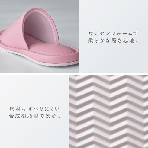サッと拭けるトイレスリッパ ピンクローズ.|s5