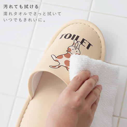 サッと拭けるトイレスリッパ ぶら下がりにゃんこ.|s4