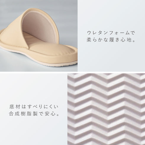 サッと拭けるトイレスリッパ ぶら下がりにゃんこ.|s5