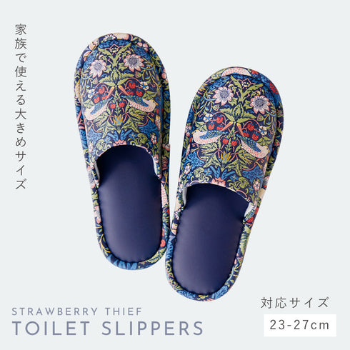 サッと拭けるトイレスリッパ モリスいちご泥棒.|s7