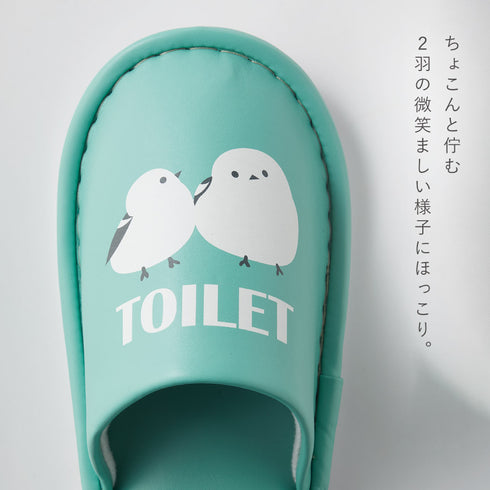 サッと拭けるトイレスリッパ シマエナガ.|s4