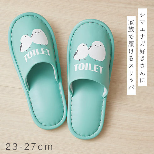 サッと拭けるトイレスリッパ シマエナガ.|s1