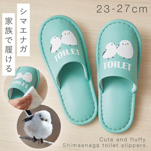 サッと拭けるトイレスリッパ シマエナガ.|m2
