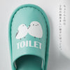 サッと拭けるトイレスリッパ シマエナガ.|s4