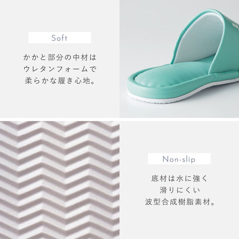 サッと拭けるトイレスリッパ シマエナガ.|s6