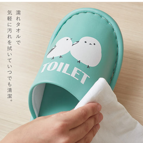 サッと拭けるトイレスリッパ シマエナガ.|s5