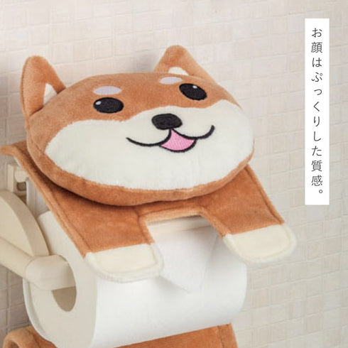 ペーパーホルダーカバー 小太郎.|s3