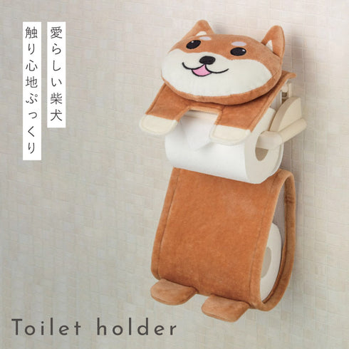 ペーパーホルダーカバー 小太郎.|s1