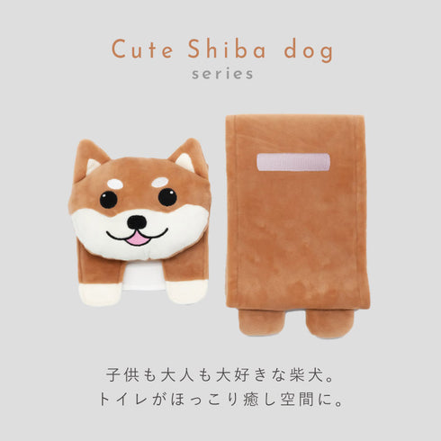 ペーパーホルダーカバー 小太郎.|s2