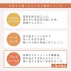 アルミシート入りあったかキルト敷パッド シングルロング.|s9